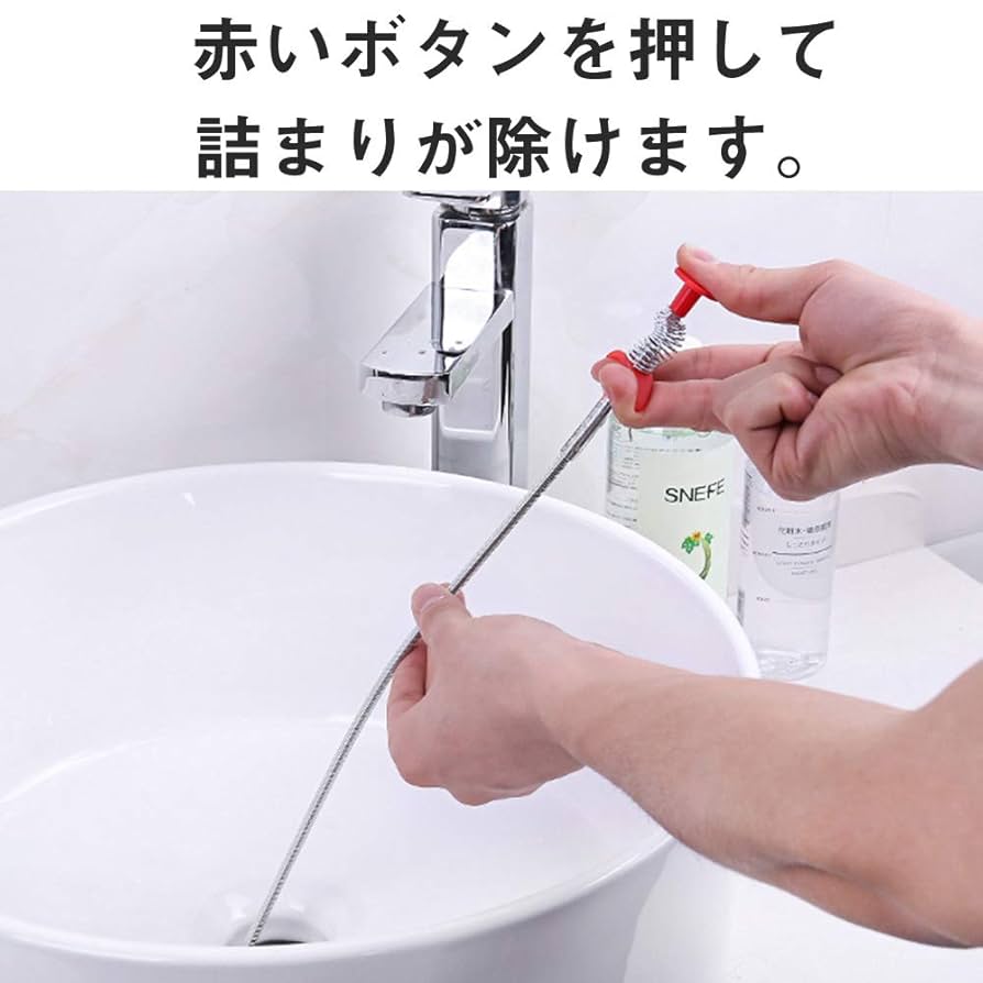 ＵＥＫＩ排水管掃除機 UEKI排水管掃除機 排水管掃除機の選定・通販 | MISUMI(ミスミ)